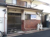 大阪府大阪市住吉区万代5(一戸建)の賃貸物件の外観