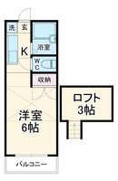 シリウス相模台の間取り