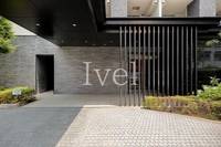 東京都文京区本郷2(マンション)の賃貸物件の外観