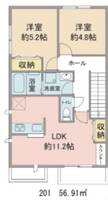 物件の間取り画像