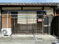 京都府京都市北区鷹峯木ノ畑町(一戸建)の賃貸物件の外観