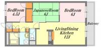 広島県廿日市市塩屋2(マンション)の賃貸物件の間取り