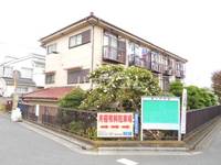 第一コーポフタバの外観