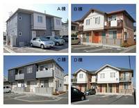 物件の外観画像