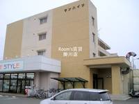 物件の外観画像