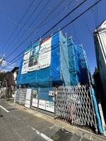 物件の外観画像