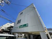 山口県岩国市三笠町2(マンション)の賃貸物件の外観