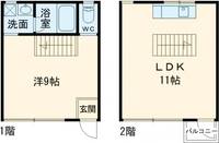 物件の間取り画像