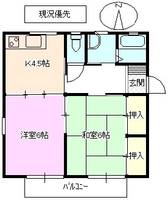 ウエストIIの間取り