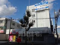 第1ヤマケンビルの外観