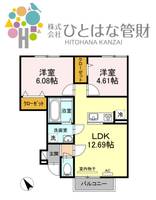 リアンシー中田の間取り