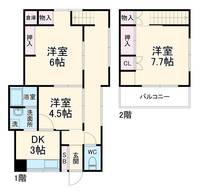 物件の間取り画像
