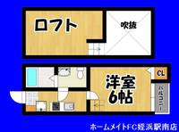 福岡県福岡市西区小戸5(アパート)の賃貸物件の間取り