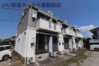 千葉県市原市旭五所(アパート)の賃貸物件の外観