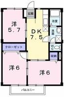 物件の間取り画像