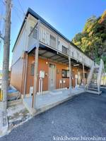 広島県広島市佐伯区旭園(アパート)の賃貸物件の外観