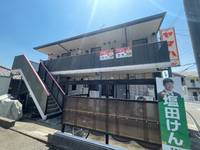 物件の外観画像