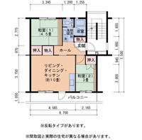 UR泉北茶山台二丁団地6棟の間取り