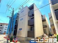 物件の外観画像