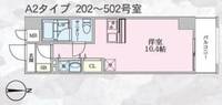 エクセルピア羽田3番館の間取り
