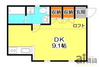 プリマ プリンセスガーデン COEDOの間取り