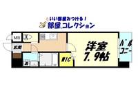 アクシオ北九州の間取り