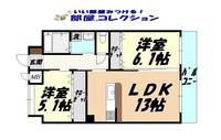 リード大手町の間取り
