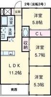 物件の間取り画像