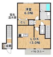 物件の間取り画像
