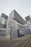 広島県広島市東区若草町(マンション)の賃貸物件の外観