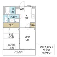 物件の間取り画像