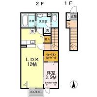 福島県郡山市日和田町字三河尻(アパート)の賃貸物件の間取り