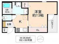 大阪府大阪市城東区諏訪1(アパート)の賃貸物件の間取り