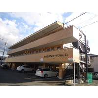 WAKABAガーデンHILL’Sの外観