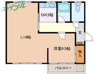 物件の間取り画像