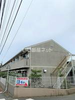 物件の外観画像