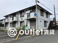 物件の外観画像