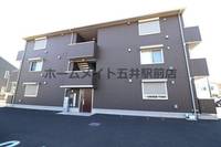 物件の外観画像