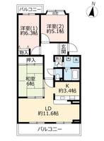 物件の間取り画像