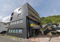 田上中央ビルの外観