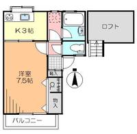 アドバンスハイムの間取り