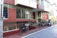 サンクレスト大森の外観