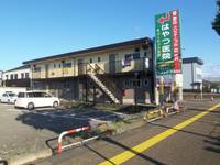 フォーブル長潟の外観