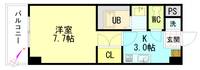 広島県廿日市市宮内3(マンション)の賃貸物件の間取り