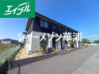 物件の外観画像