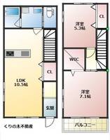 物件の間取り画像
