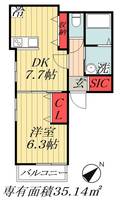 千葉県市川市平田2(アパート)の賃貸物件の間取り