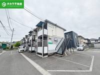 物件の外観画像