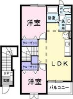 神奈川県愛甲郡愛川町中津(アパート)の賃貸物件の間取り