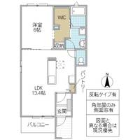 パルトカーサ7の間取り